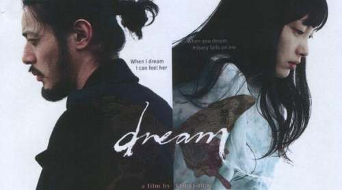 dream-poster-uno